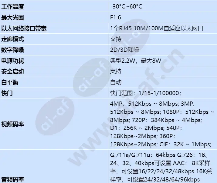g26t_s_cn-1.webp