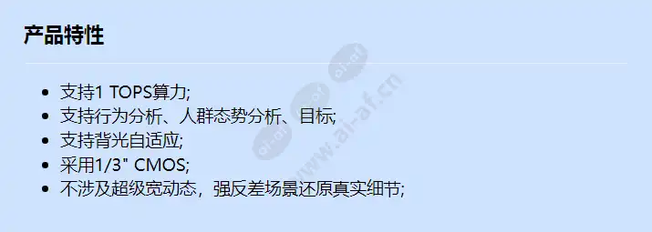 g56mi_f_cn.webp