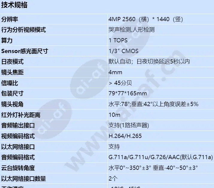 g56t_s_cn-0.webp