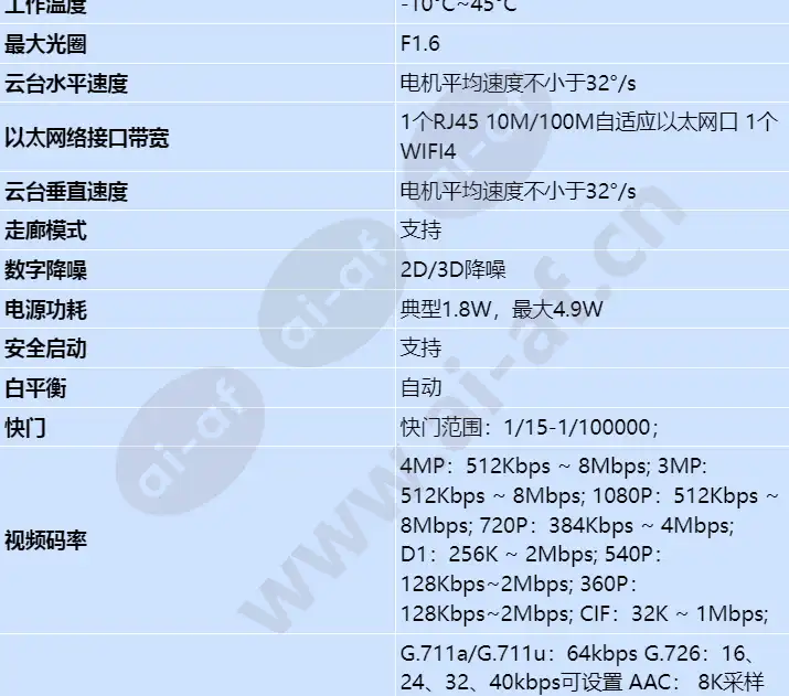 g56t_s_cn-1.webp