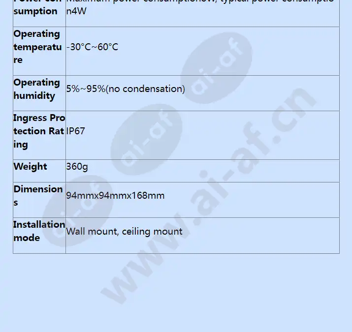 hss-d2140-00-li-pv_f_en-5.webp