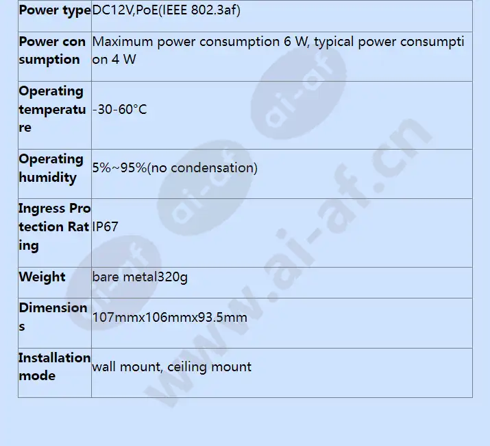 hss-d3040-00-li-pv_f_en-5.webp