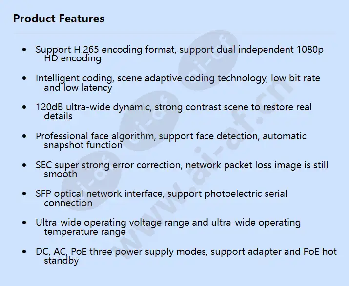 ipc6126-wdl-f_f_en.webp