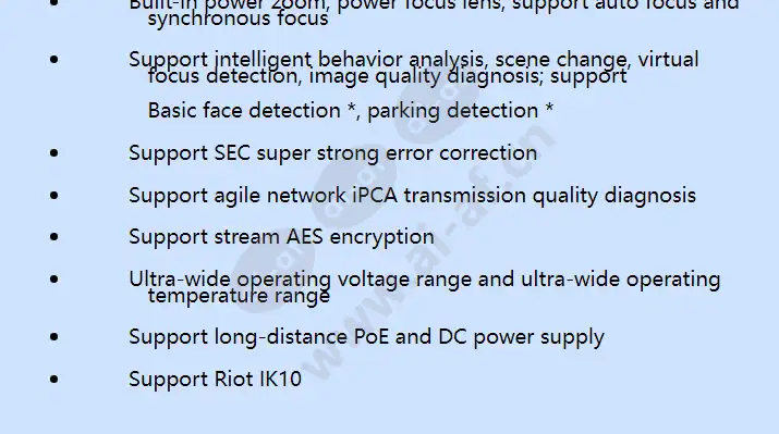 ipc6224-vrz-b_f_en-1.webp