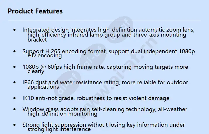 ipc6225-vrz-es_f_en-0.webp
