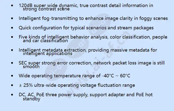 ipc6225-vrz-es_f_en-1.webp