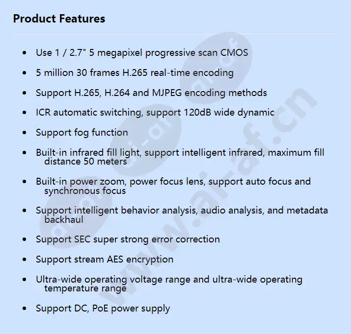 ipc6256-vrz_f_en.webp
