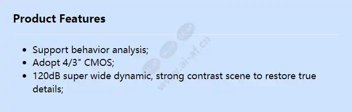ipc6285-vrz_f_en.webp
