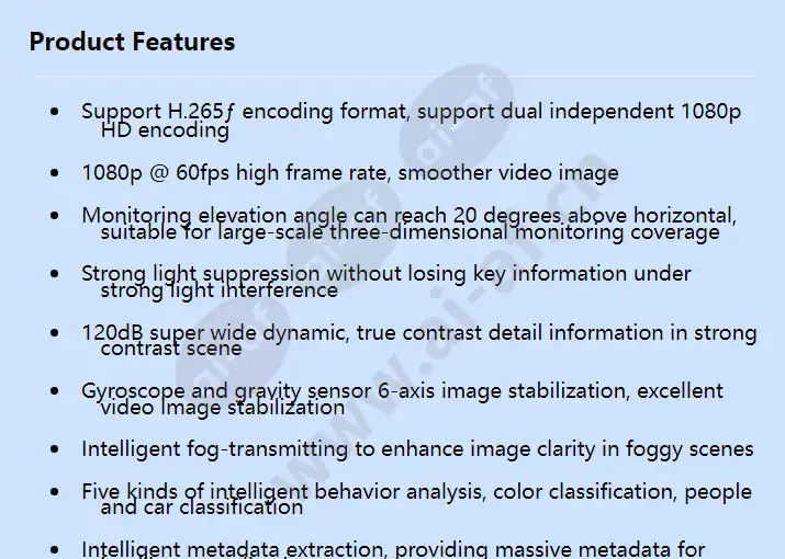 ipc6525-z30_f_en-0.webp