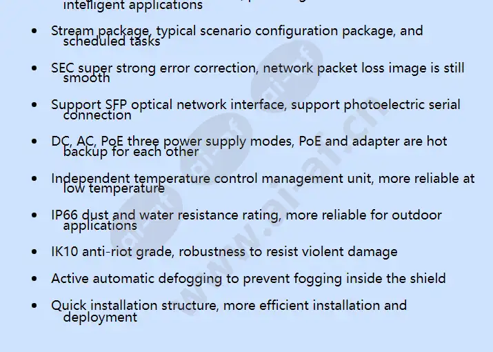 ipc6525-z30_f_en-1.webp