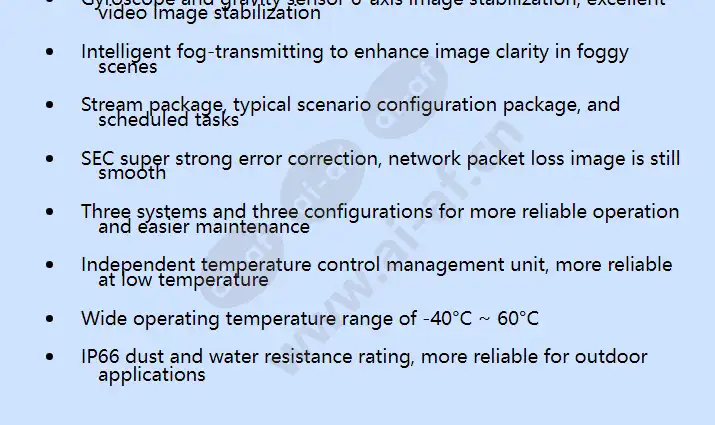 ipc6625-z30-p_f_en-1.webp