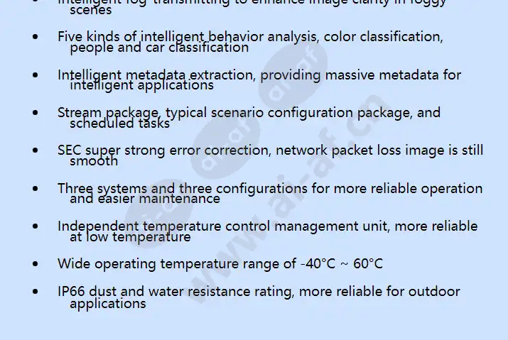 ipc6625-z30_f_en-1.webp