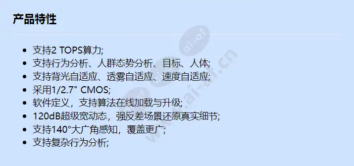 m3250-10-bi_f_cn.webp