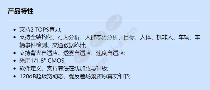 m6681-10-fb-z23_f_cn.webp