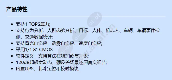 m6721-e-z31m_f_cn.webp