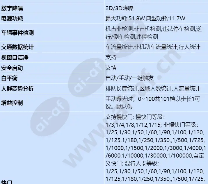 m6741-10-z40_s_cn-2.webp