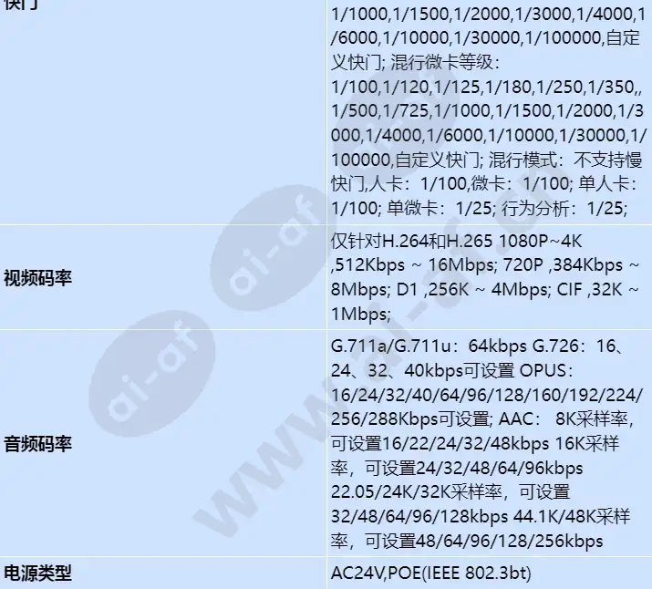 m6941-10-infb-z40_s_cn-3.webp