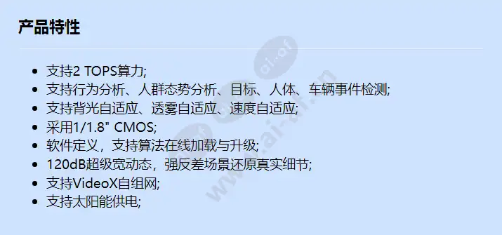 m7641-10-z23-rt_f_cn.webp