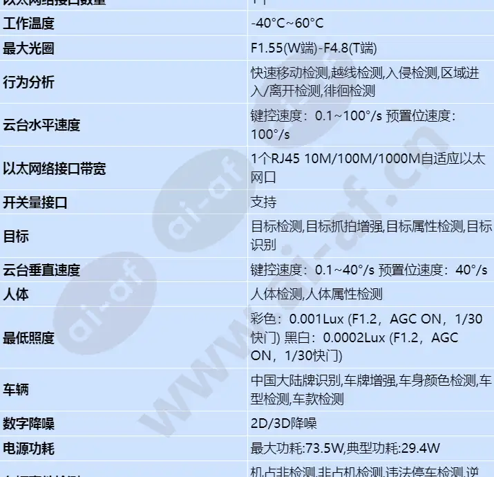 m9341-10-z40_s_cn-1.webp