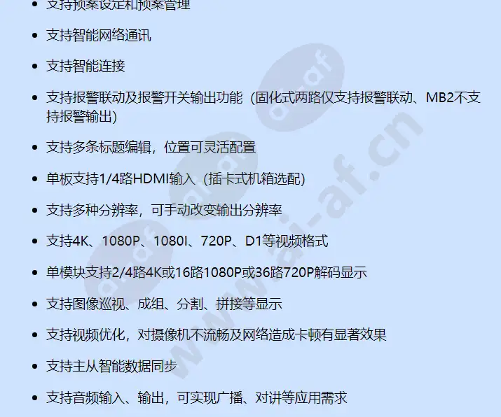 pm60mb-12h-hss_f_cn-1.webp