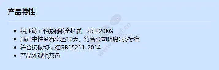 tar-2000_f_cn.webp