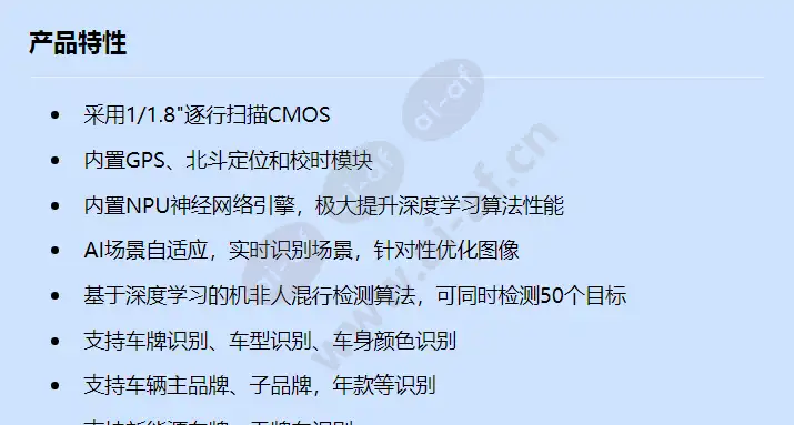 x2321-vg_f_cn-0.webp