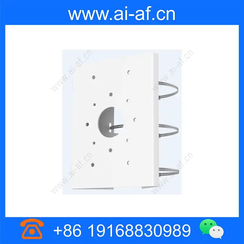 Huawei ACC2206H-P Dome Camera Outdoor Pole Mount Bracket 02411029 acc2206h-p_img_00.webp