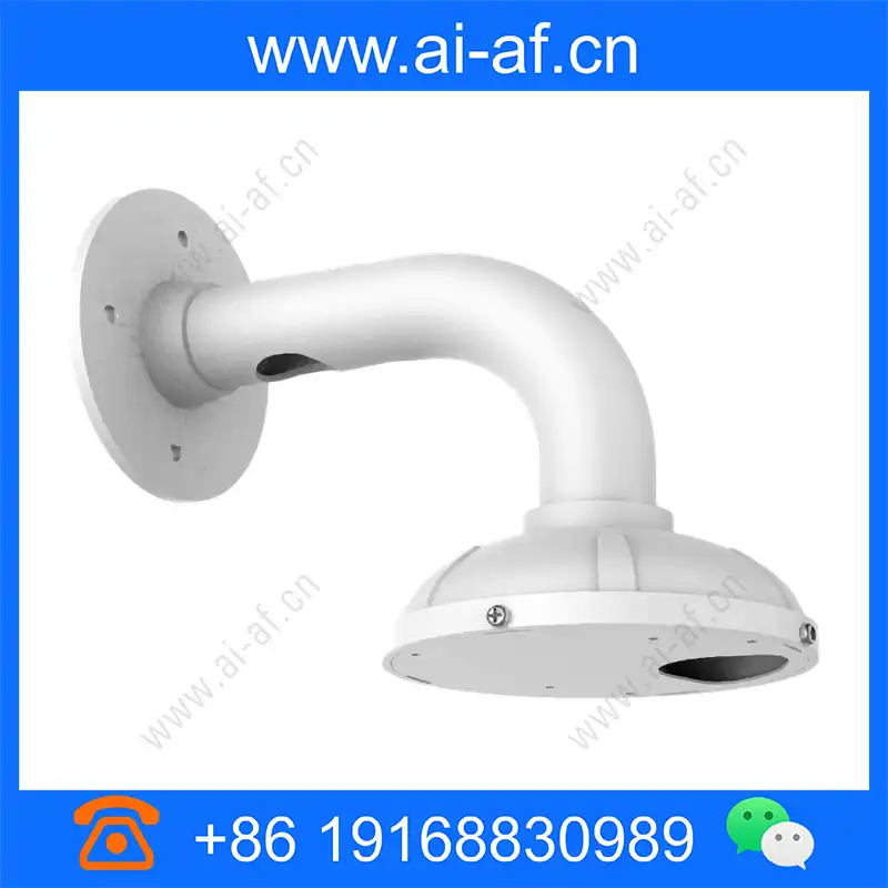 Huawei ACC3311 Fixed Dome Mini Dome Wall Mount Bracket 51661JVR acc3311_img_00.webp