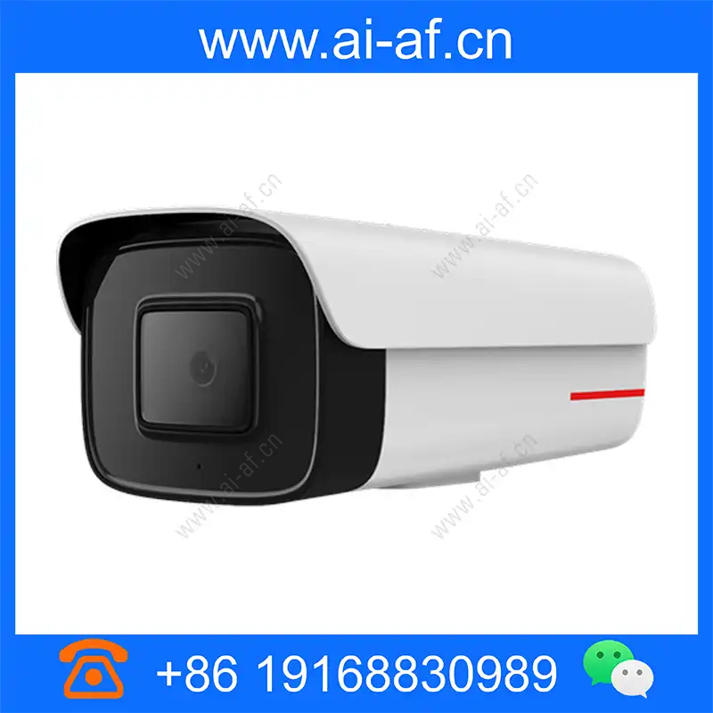 Huawei C2122-10-SIR 1T 2MP IR AI Bullet Camera 02413619 c2122-10-sir_img_00.webp