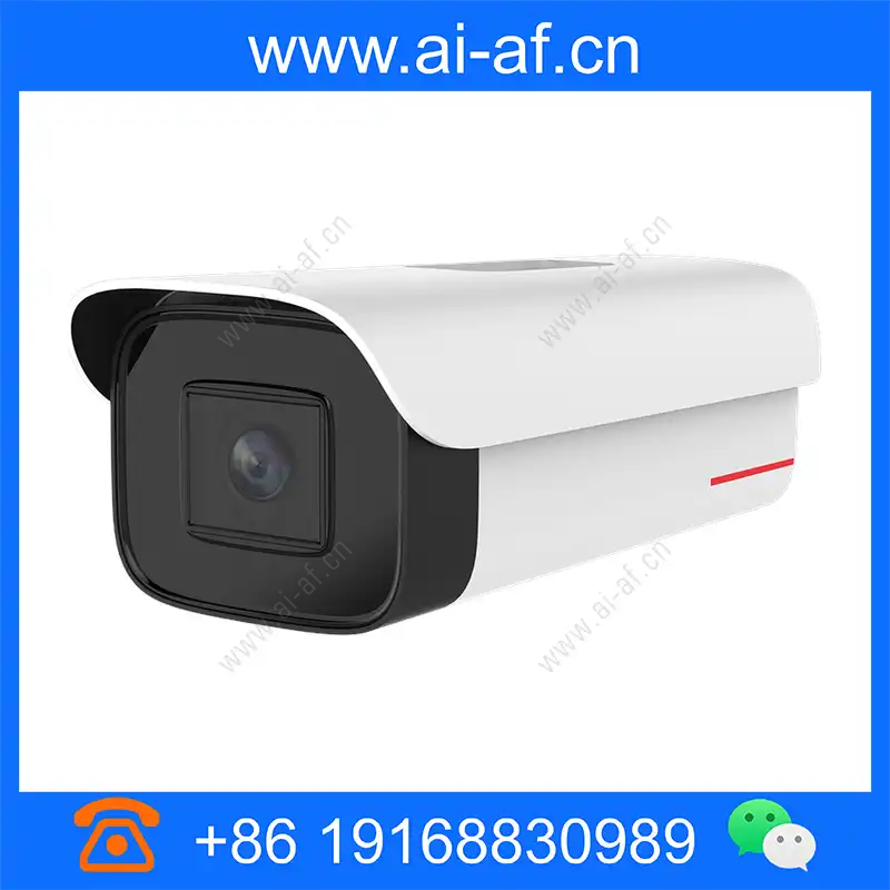 Huawei C212A-I-P(3.6mm) 2MP Starlight Fixed Focus Infrared Bullet Camera 02352QQF c212a-i-p_img_00.webp