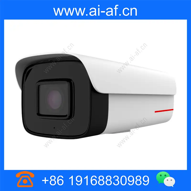 Huawei C2141-10-EI 1T 4MP IR AI Bullet Camera 02413344 c2141-10-ei_img_00.webp