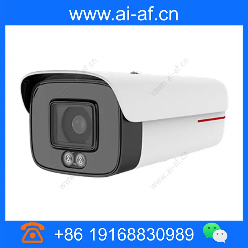 华为 Huawei C2150-LIV6-CN 1T 500万双光语音AI筒型摄像机 02413812 c2150-liv6-cn_img_00.webp