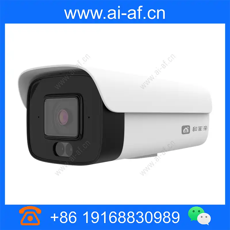 Huawei C2150-LIV6-MHJ 1T 5MP IR/White-Light SuperColor Warning-Type AI Bullet Camera 02413829 c2150-liv6-mhj_img_00.webp