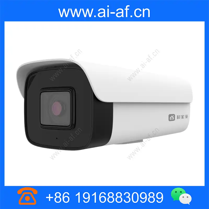 Huawei C2150-SIU-MHJ 1T 5MP IR AI Bullet Camera 02413895 c2150-siu-mhj_img_00.webp
