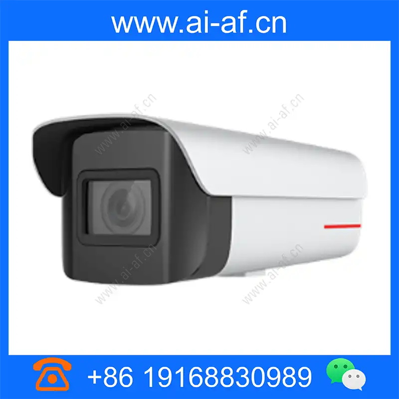 Huawei C2150-Up-CN 1T 5MP AI Bullet Camera 02413809 c2150-up-cn_img_00.webp