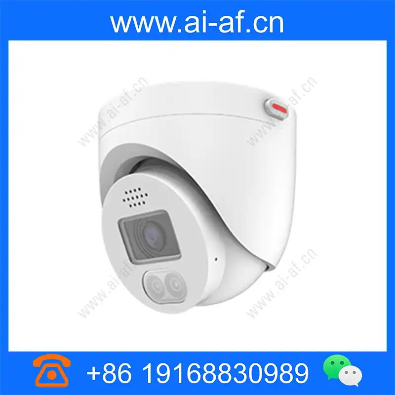 Huawei C3050-LIV2-CN 1T 5MP IR/White-Light Voice AI Fixed Dome Camera 02413815 c3050-liv2-cn_img_00.webp