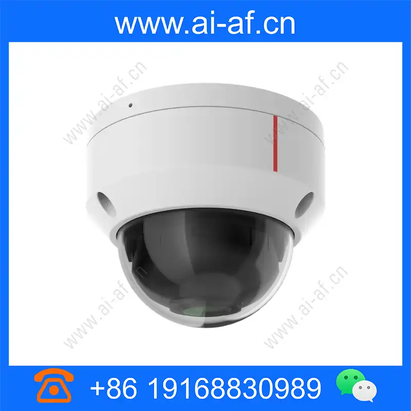 Huawei C3240-10-I 1T 4MP IR AI Fixed Dome Camera 02413803 c3240-10-i_img_00.webp