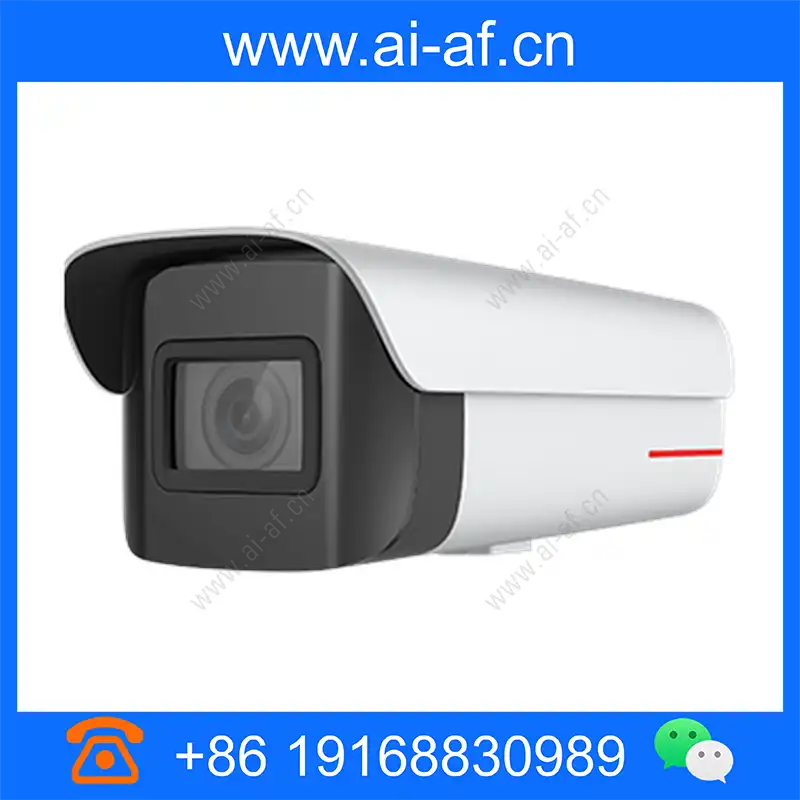 华为 Huawei D2150-10-SIU-Up 1T 500万红外AI筒型摄像机 02413010 d2150-10-siu-up_img_00.webp