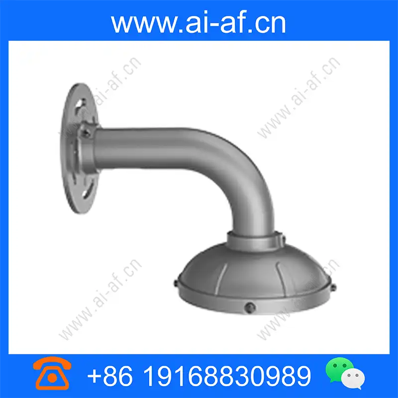 Huawei DTS-09C-X Fixed Dome Mini Dome Wall Mount Bracket 02411385-001 dts-09c-x_img_00.webp