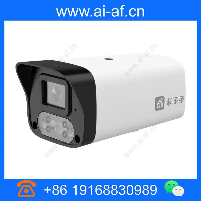 Huawei G25M-A Smart Camera 02413799 g25m-a_img_00.webp