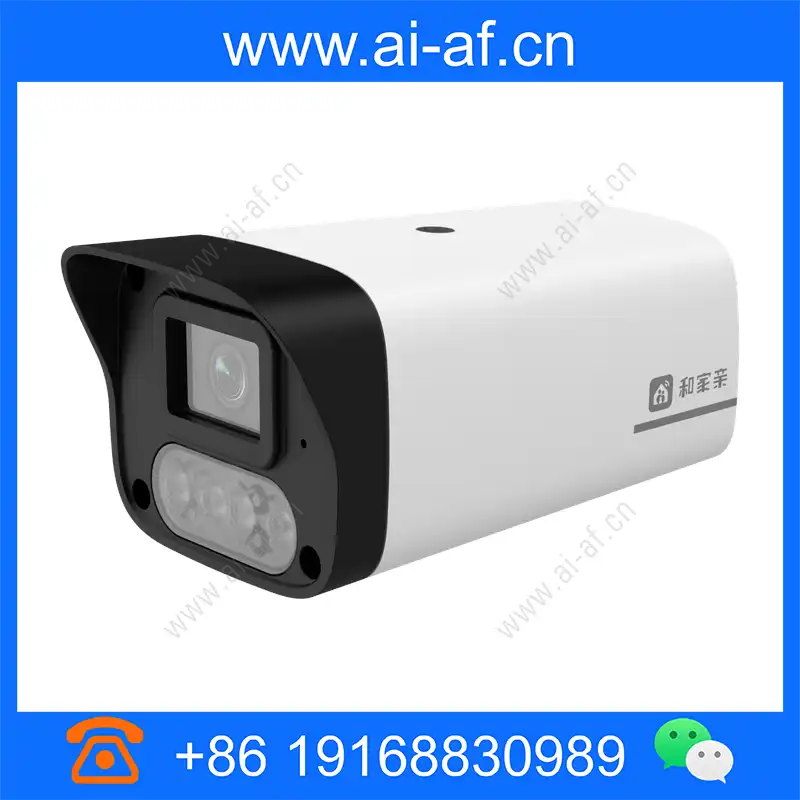 Huawei G26M Smart Camera 02413972 g26m_img_00.webp