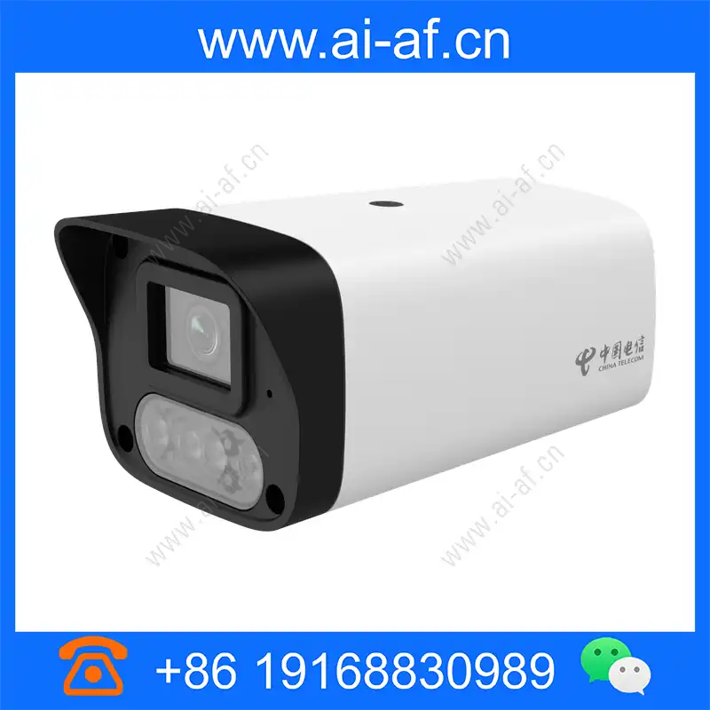 Huawei G26T Smart Camera 02413973 g26t_img_00.webp