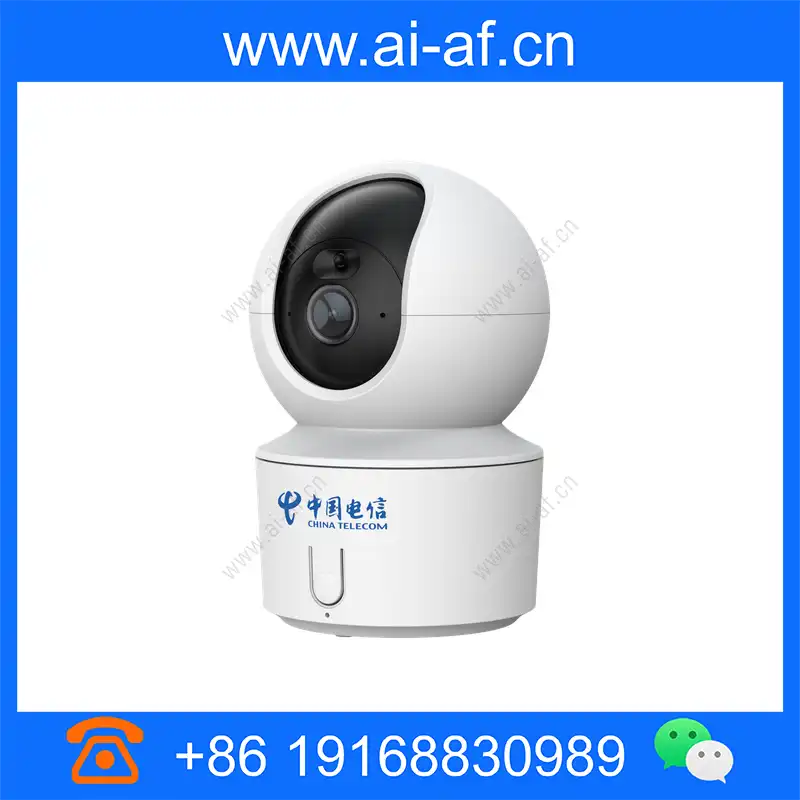 Huawei G55T-A Smart Camera 02413797 g55t-a_img_00.webp