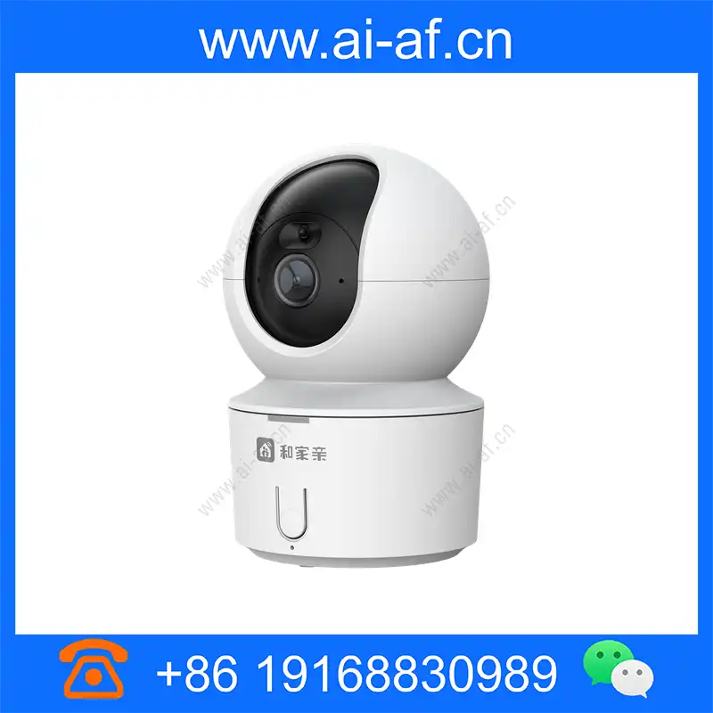 Huawei G56M Smart Camera 02413969 g56m_img_00.webp