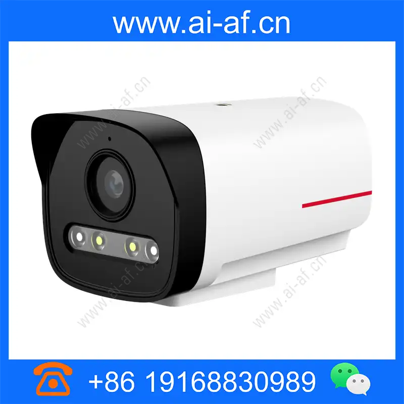 Huawei HSS-D2120-00-LI-PV 2MP Dual-light Full-color Bullet Camera hss-d2120-00-li-pv_img_00.webp