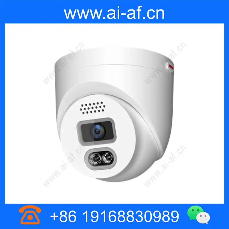 Huawei HSS-D3020-00-LI-PV 2MP Dual-light Full-color Fixed Dome Camera hss-d3020-00-li-pv_img_00.webp