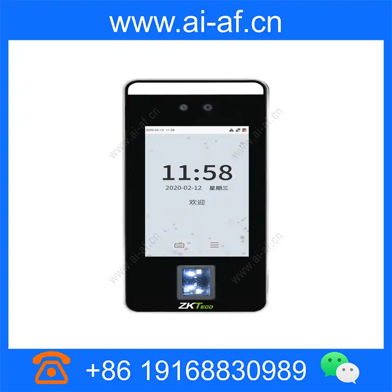 Huawei HSS-FAR20 ZKTeco Target PAD hss-far20_img_00.webp
