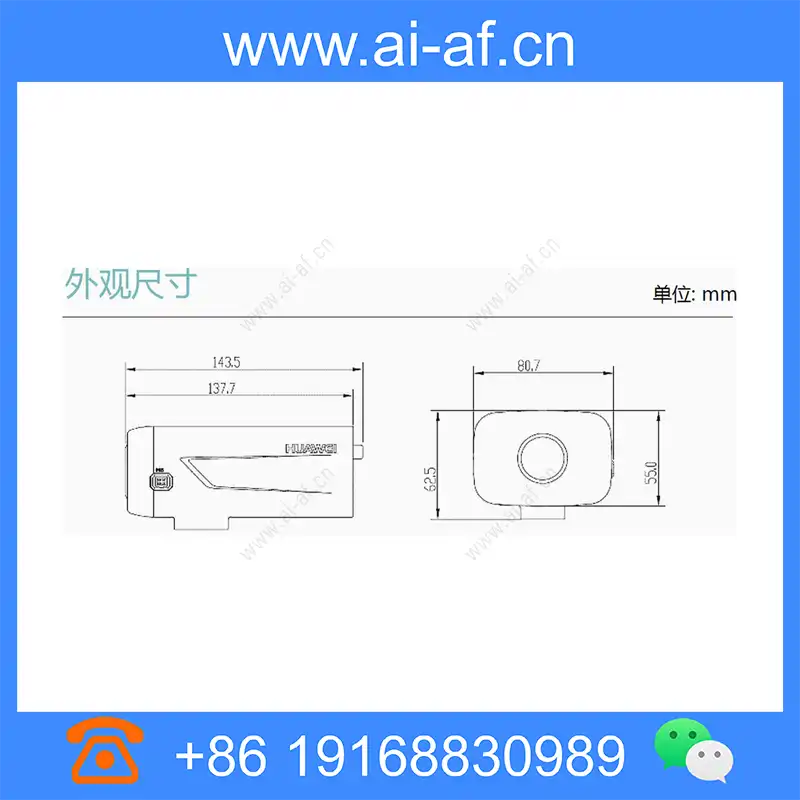 ipc6125-wdl-fa_img_01.webp