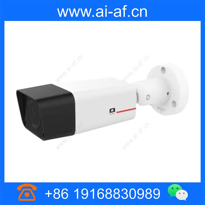 华为 Huawei IPC6284-VRZ 800万红外电动变焦一体化枪型网络摄像机 ipc6284-vrz_img_00.webp
