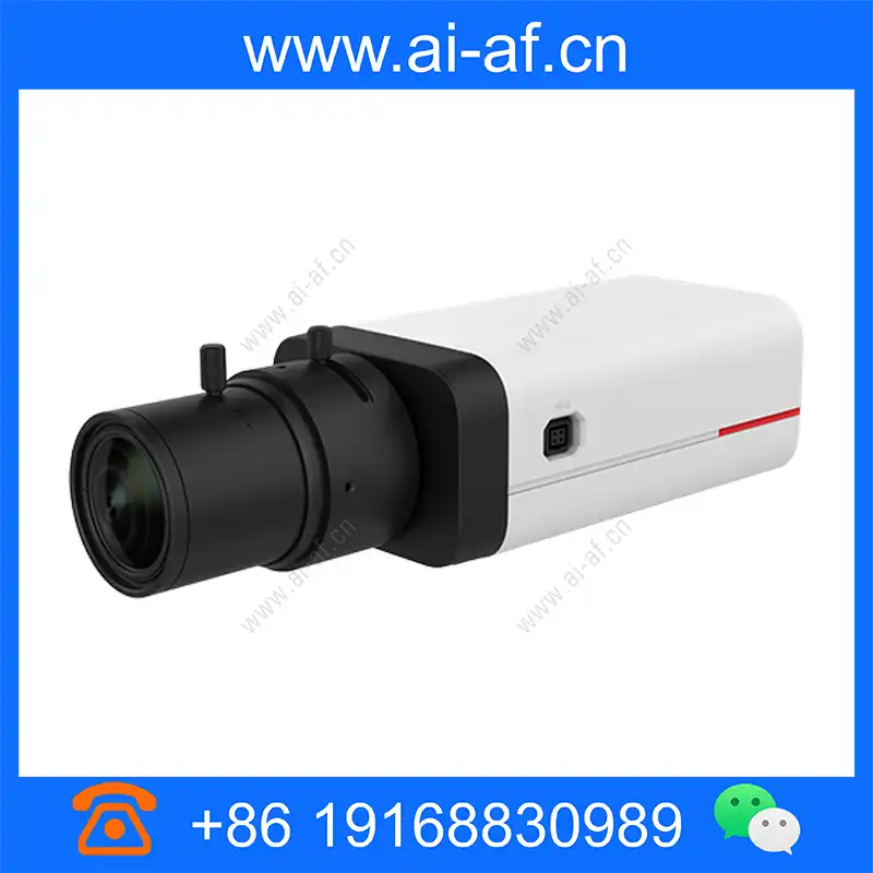 华为 Huawei M1241-10-Q-FA 2T 400万AI盒式摄像机 02353NHG m1241-10-q-fa_img_00.webp